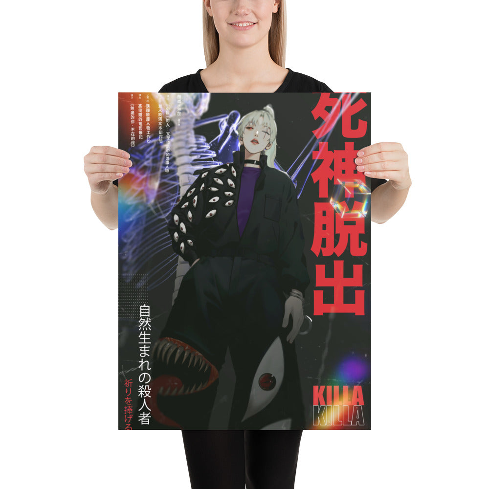 "KILLA KILLA" Art Print Poster
