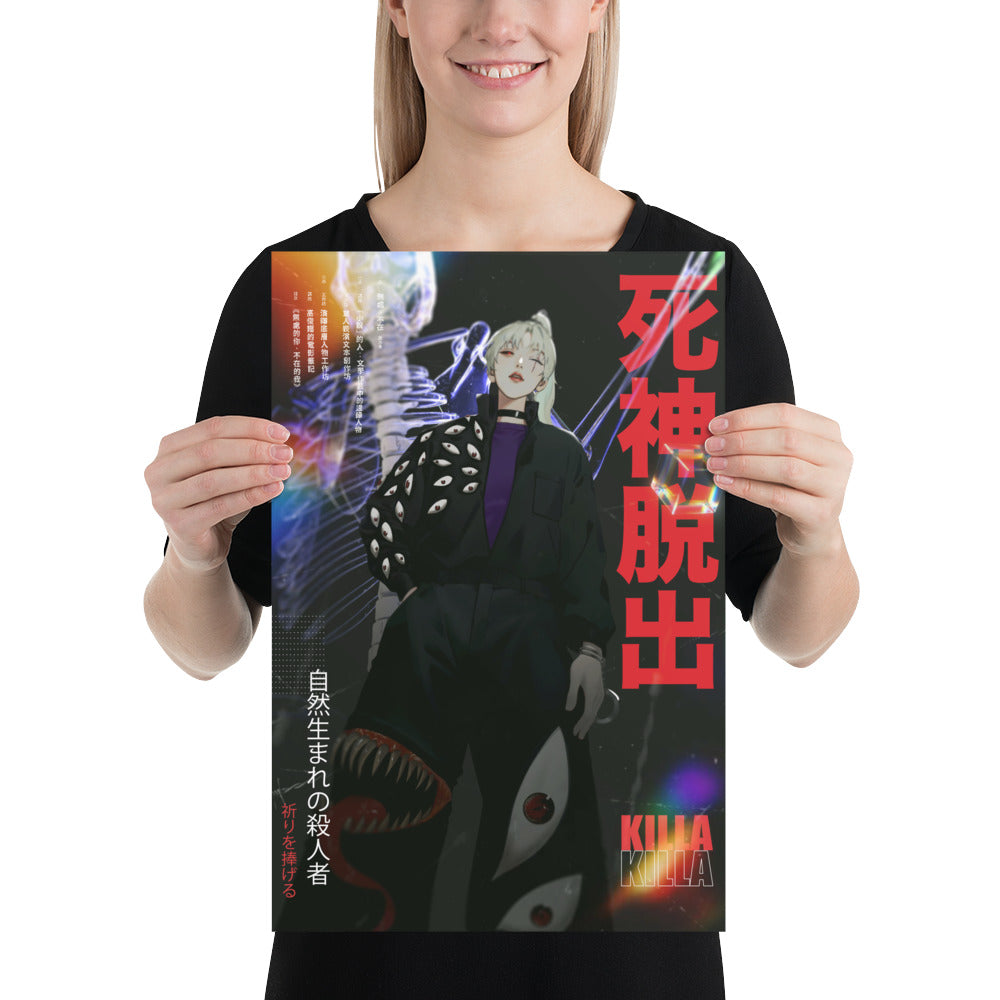 "KILLA KILLA" Art Print Poster